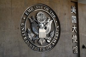 Chinese US Embassy